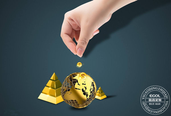 全屋定制家居可為你節(jié)省費用提高裝修品質