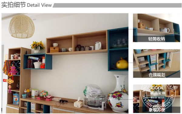 2018定制家具價格怎么計算？|定制家具注意些什么呢？