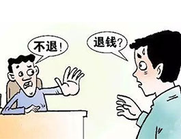  定制客戶必看！定制家具幾大問題答疑（價(jià)格/流程/售后）