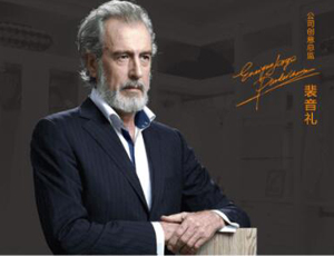  整體家居定制究竟有哪些優(yōu)勢呢？