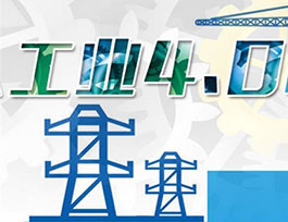 對投資者來說，定制家具是否為創(chuàng)業(yè)好項目？