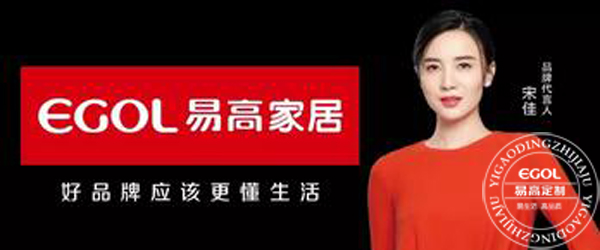 如何更好的找到合適的定制家具廠家呢？