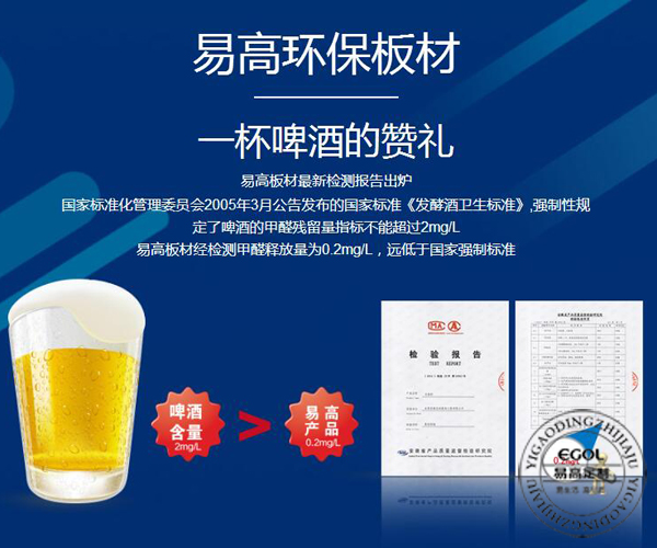  2018年好的全屋定制加盟品牌應(yīng)該怎樣選擇呢？