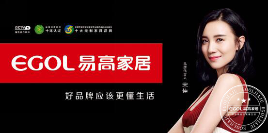  2018加盟全屋定制家具行業(yè)怎么樣？