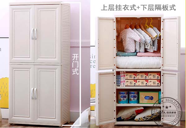  2018年實用兒童衣柜怎么選擇好？