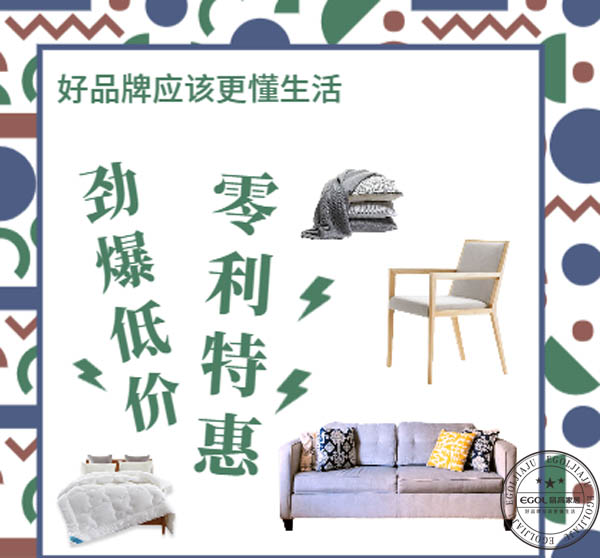 全屋定制家具應該怎樣的提高成交率呢？