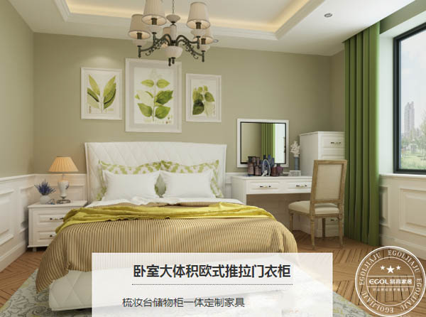  選購定制家具有哪些技巧呢？