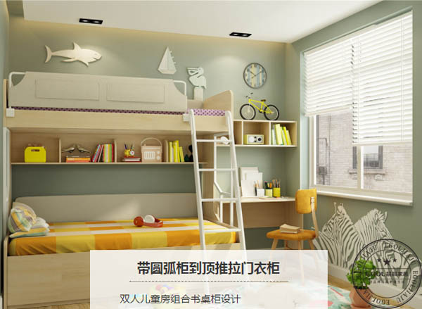  選購定制家具有哪些技巧呢？