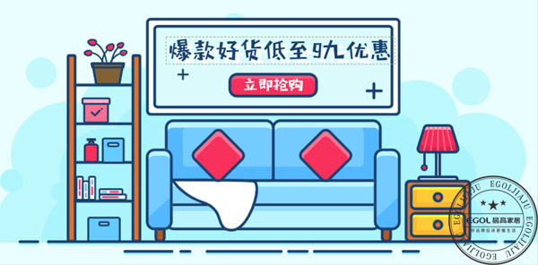  在鄉(xiāng)鎮(zhèn)開定制家具店可以賺錢嗎？