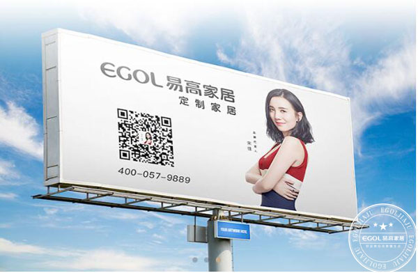 （全屋定制）大家居時(shí)代未來(lái)的趨勢(shì)是怎樣的？