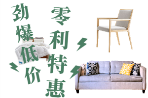 全屋定制家具應(yīng)該怎樣的提高成交率呢？