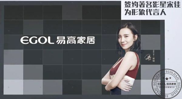   開定制家具店怎樣進貨，如何去廠家拿貨呢