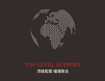 與智者為伍，與強(qiáng)者同行，盤點(diǎn)易高家居五大頂級(jí)配套供應(yīng)商