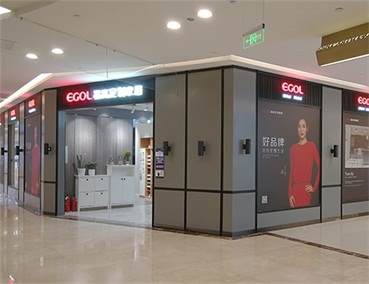 全屋定制十大品牌有哪些？該怎么選擇呢？