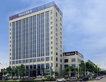 易高家居總部/生產(chǎn)基地在哪里？