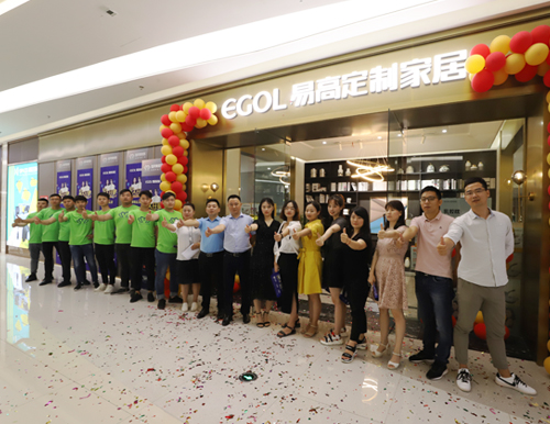 6月22日，易高家居國邦濱湖環(huán)球廣場店盛大開業(yè)！