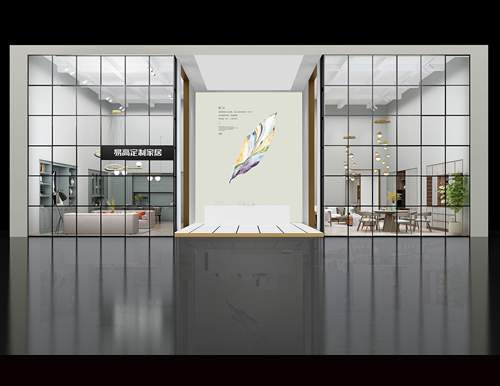  易高家居與您相約中國(guó)建博會(huì)，7月8日廣州見！