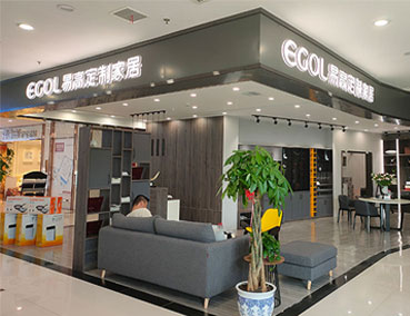 開家具店流程有哪些？怎么開易高家居專賣店？