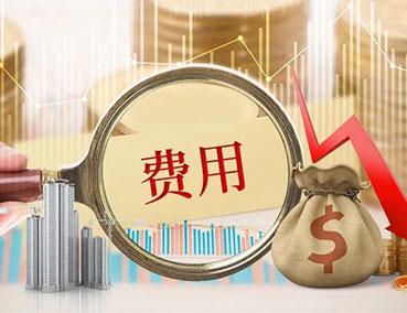 加盟定制家具要多少錢？2022年又有新變化！