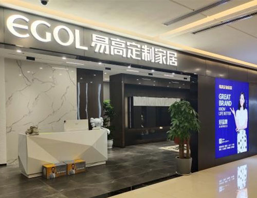 開家具店怎么進(jìn)貨？開家具店前你需要了解這些問題！