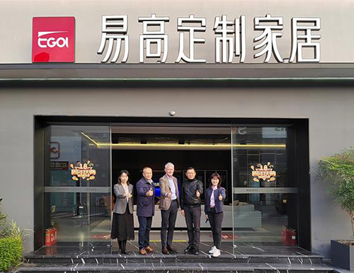 歡迎奧地利愛格市場總監(jiān)Georg Prager、愛格中國總經(jīng)理陳艷敏、上海惟嘉經(jīng)貿有限公司董事長吳敏一行蒞臨易高家居參觀考察！